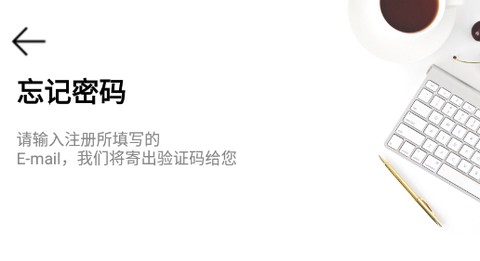 星云直聘[图2]
