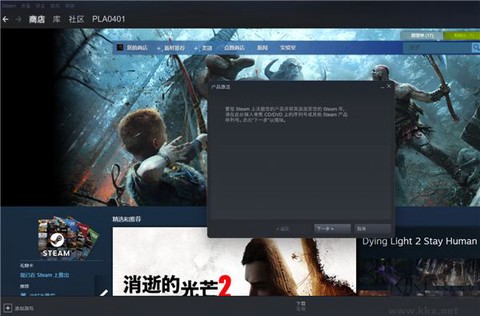 杉果[图4]