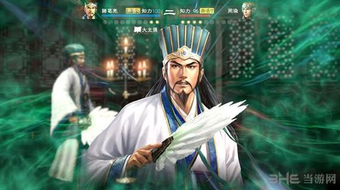 三国志13兵役人口怎么增加[图2]