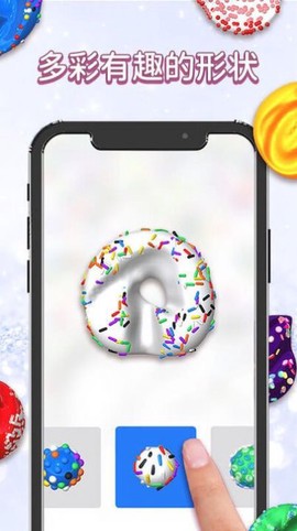模拟史莱姆制作截图1