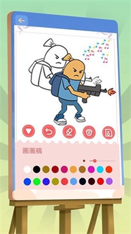 香肠涂色派对截图2