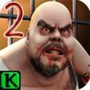 屠夫先生2：逃脱