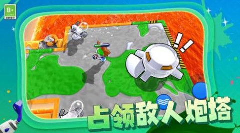 枪手射击大战[图1]