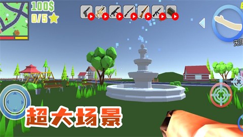 我的宠物联盟[图1]