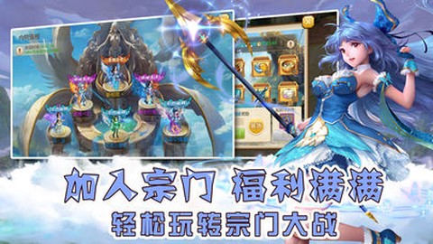 神剑诀[图2]