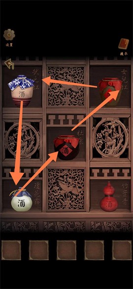 引魂铃[图9]