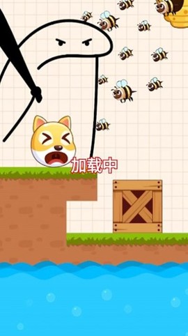 解谜烧脑王者截图3