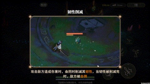辉烬[图10]