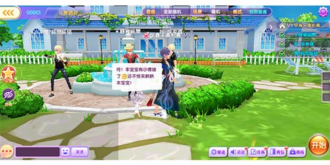 全民乐舞[图12]