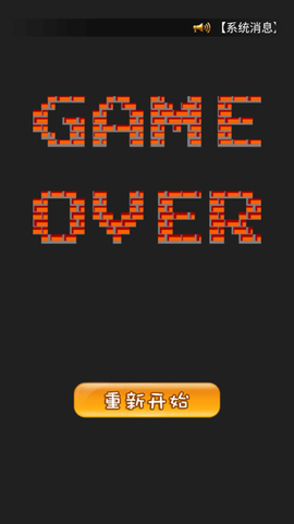 90坦克联机截图2