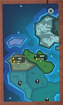 在家挖矿截图1