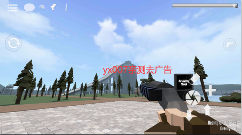 G沙盒：仇恨[图1]