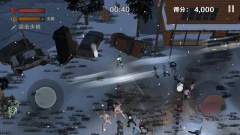 僵尸毁灭攻城截图3