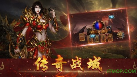 天羽金币传奇截图3
