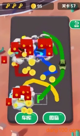 指间飞车截图1