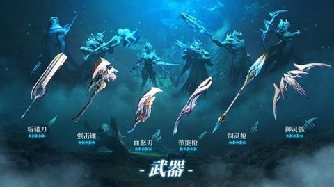Yeager截图1