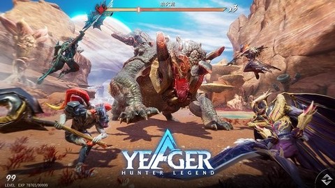Yeager截图3
