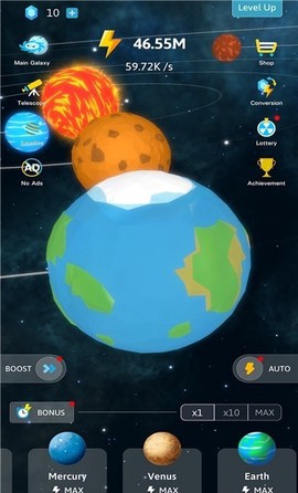 宇宙创造模拟器截图1