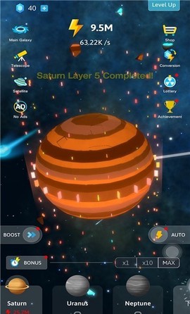 宇宙创造模拟器截图2
