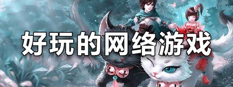 风之骑士团截图1