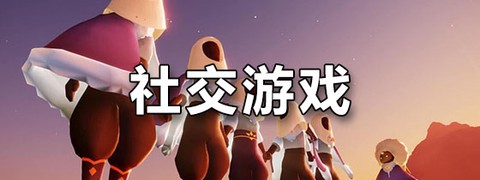 风之骑士团截图2