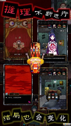谎言游戏[图1]