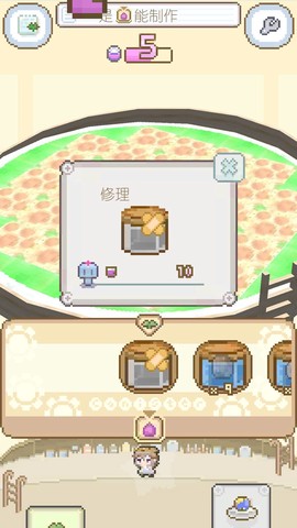 模拟进化世界[图1]