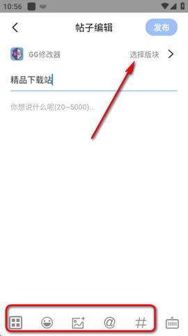 奇异社区[图11]