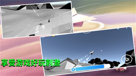 梦空间截图2