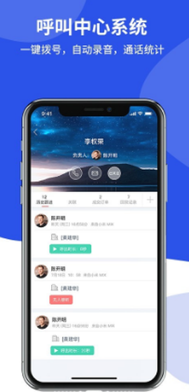 客户无忧[图1]