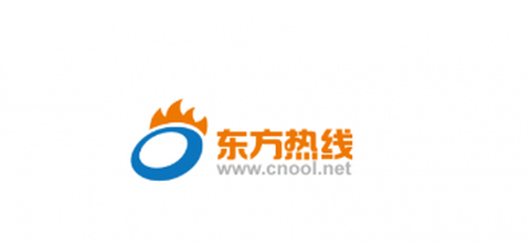 东方热线截图1