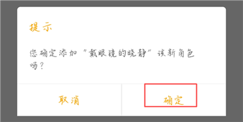 松果名师[图3]