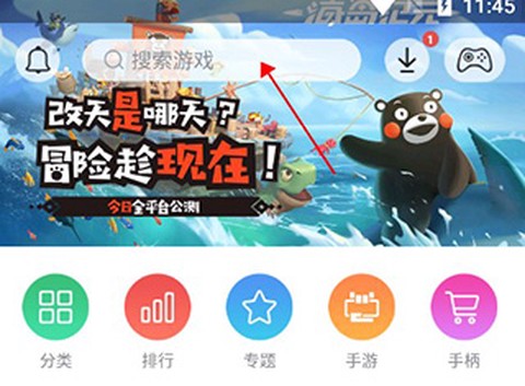 小鸡模拟器最新版[图9]