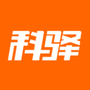 科驿助手