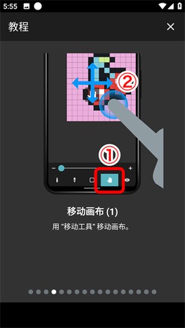 八位元画家[图5]