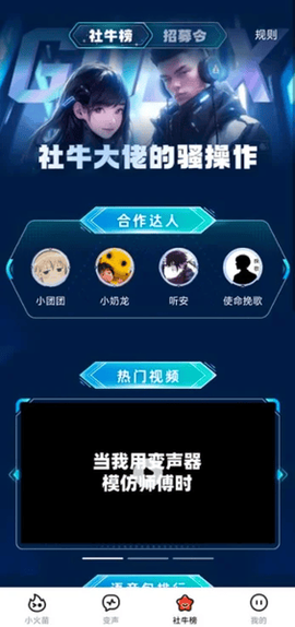 小火苗[图4]