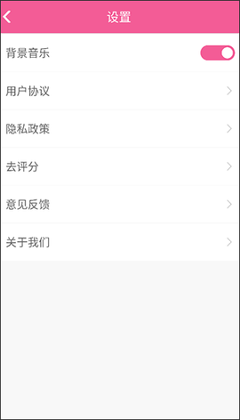 儿童学蔬果[图2]