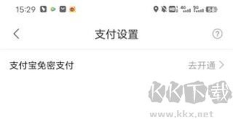 能链团油[图4]