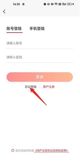 南太湖度假[图5]