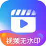 字幕提词大师