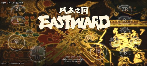 蛋蛋模拟器[图6]