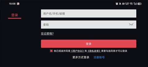 蛋蛋模拟器[图7]