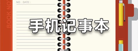 简易邮箱截图1