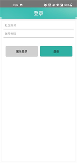 奇宝斋[图1]
