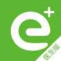 全一e诊医生端