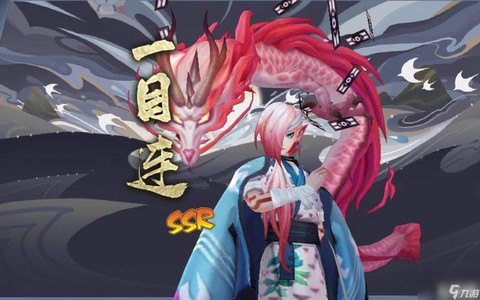 阴阳师一目连怎么养
