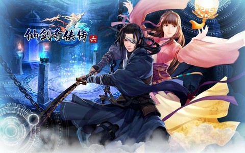 仙剑奇侠传6怎么启动