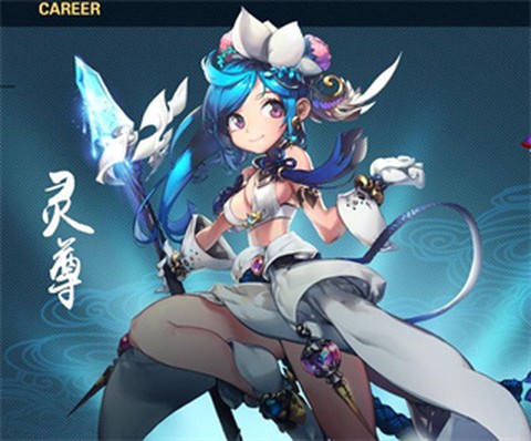 飘渺寻仙曲[图1]