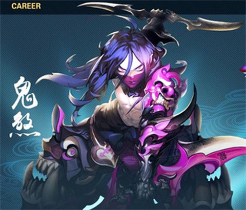 飘渺寻仙曲[图2]