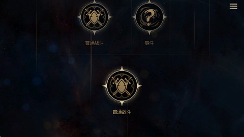 地牢深处[图4]